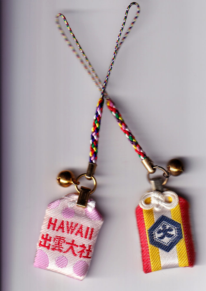 ハワイ柄のキュートなお守り - オアフ島、ハワイ金刀比羅神社・ハワイ太宰府天満宮の写真 - トリップアドバイザ