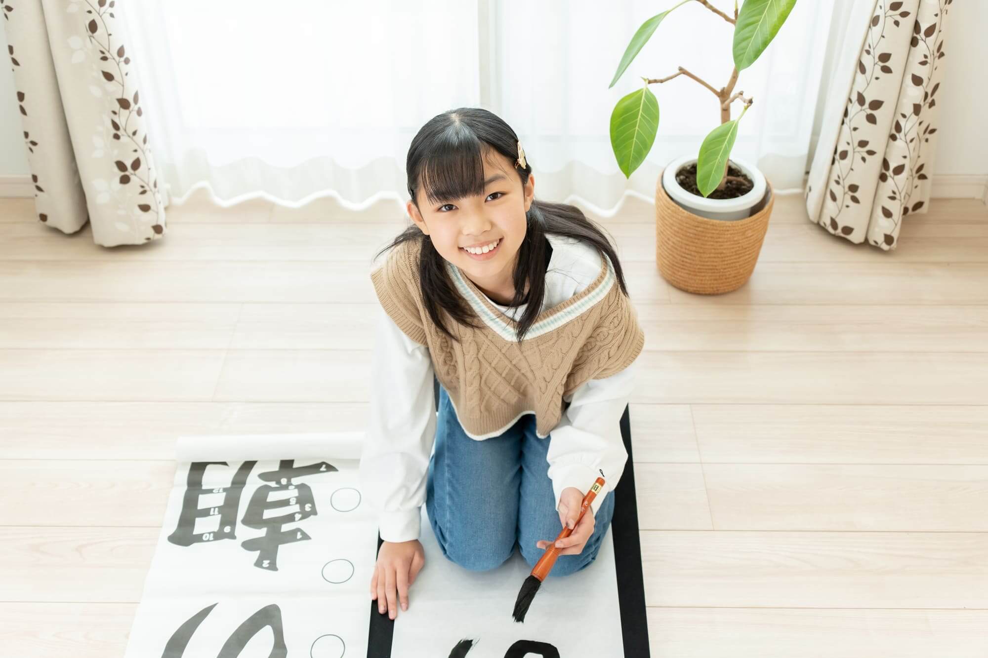 書き初めとは？意味や由来、きれいに書くコツとおすすめの言葉バンダイによる、遊びと学びのココロ育むファミリーエンタメサイト