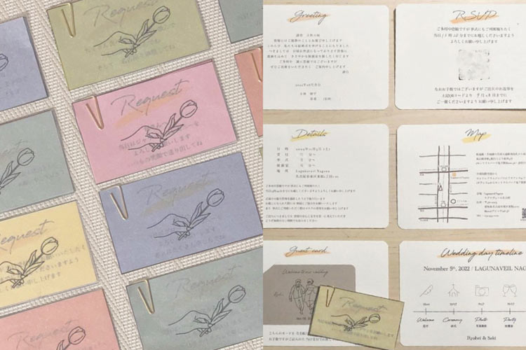 DIYのクオリティが高すぎる！参考にしたい招待状デザイン7選結婚式のペーパーアイテム制作・販売 Soi-meme wedding