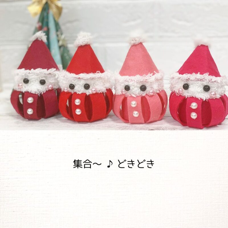 いちごサンタ沖縄のひとつ宿tinto＊tinto