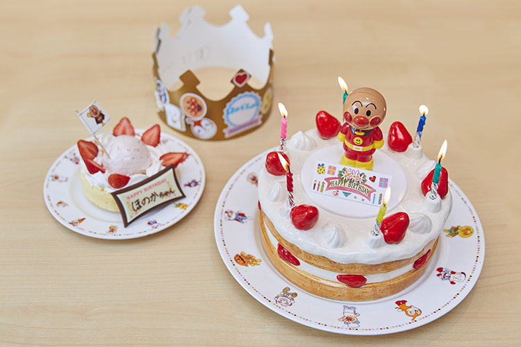 バースデーカード アンパンマン バースデーガーランドII 816650 日本ホールマーク グリーティングカード 誕生日 誕生祝い お祝い バースデイ子供 男の子 女の子サンフェロ