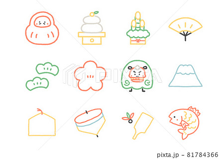 門松のイラスト – かわいいフリーイラスト素材 - イラストたうん