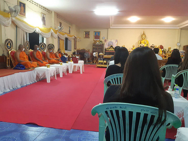 タイのお葬式チュリーポーン スックサバーイナレッジワールドネットワークアクティビティナレッジキャピタル