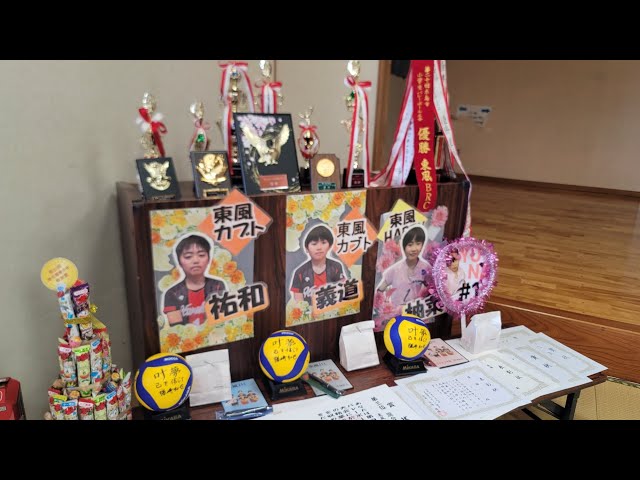 がんばれ！ 綾南少年野球チーム: 1月27日 日 第36期綾南少年野球チーム卒団式