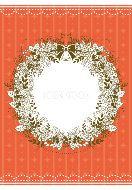 クリスマスカードのテンプレート「お菓子とプレゼント」かわいいフリー素材集 いらすとや