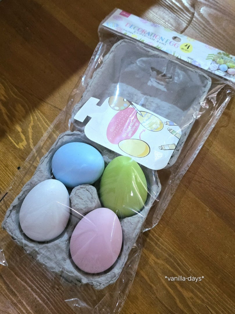 100均のイースターエッグでたまカラ多肉寄せ植え *Ü* ♬＊vanilla-days＊
