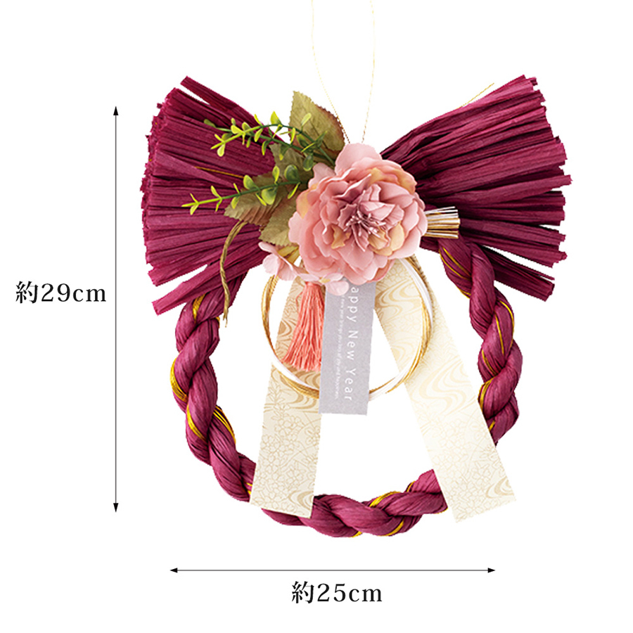 正月飾り。クリスマスの時の使い回しwのインテリア実例RoomClip ルームクリップ