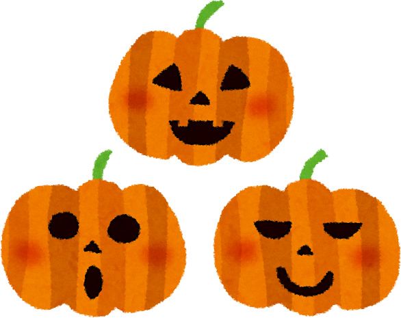 生活・保育・行事・秋 ハロウィンかぼちゃのかわいいフリーイラスト ②フタバのフリーイラスト