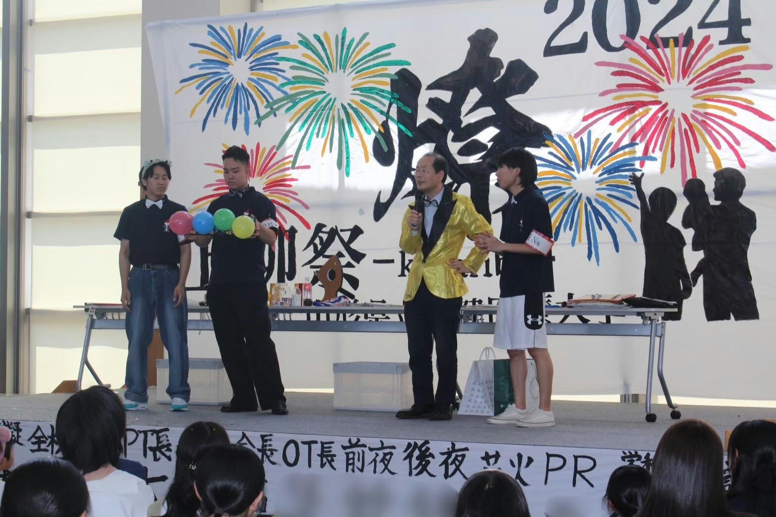 枝垂れ柳 甘木川花火大会 ⠀ ----------------------------------------⠀ □🗓 2022.08.20 □📷Nikon Z6⠀ □🔎 Nikon 24-70mm f 4.0S □🌏 Amagi Fukuoka⠀ □⚙️ 5.0秒 f 10.0ISO100 29mmND4----------------------------------------⠀ ⠀ 光の軌跡が綺麗で