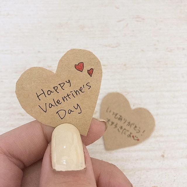 遊び心のある筆記体フォントで「ハッピーバレンタインデー」という言葉をフィーチャーしたデジタルイラストイラスト素材透過、PNGフリー画像ダウンロード -Pngtree