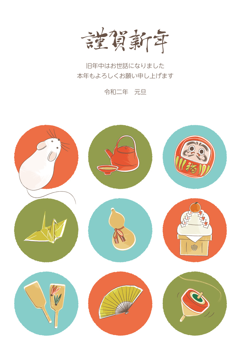 おうちでクリスマスを楽しむ、おすすめの料理は？メニュー選びの３つのポイントシェフレピマガジン