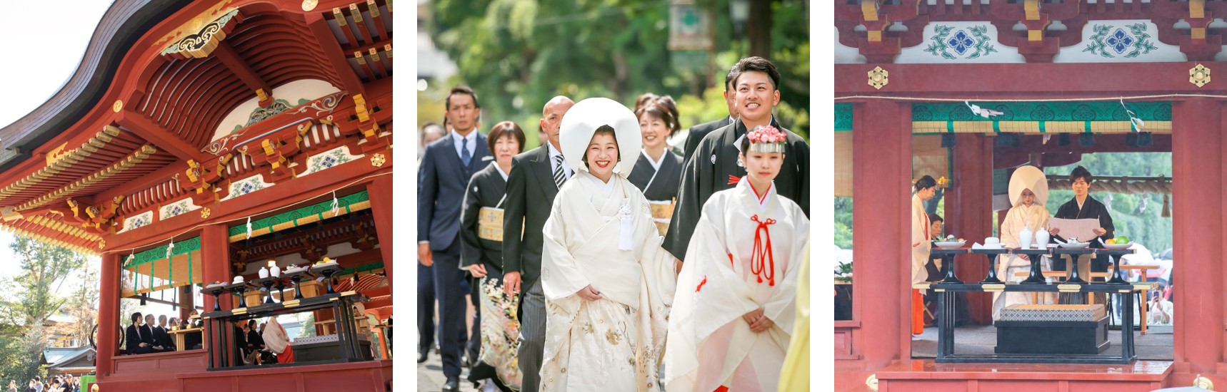 挙式紹介鶴岡八幡宮 神前結婚式 鶯吟亭