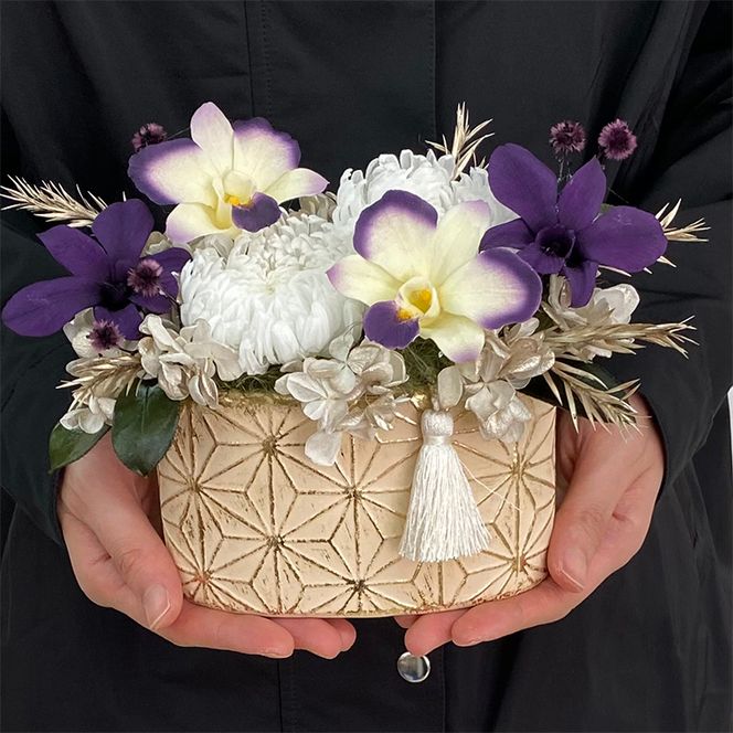 ギフト 化粧箱入 姫ふくさ 9個 笹一 和歌山県 土産 お取り寄せ 冷凍寿司 贈り物 ご自宅用 巣籠 宅飲み ギフト 化粧箱入 姫ふくさ 9個 笹一和歌山県 土産 お取り寄せ 冷凍寿司 贈り物 ご自宅用 巣籠 宅飲み : 旨いもんハンター - 通販 - Yahoo!ショッピング