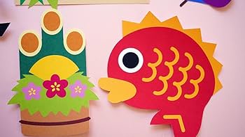 お正月 介護施設 高齢者 壁面飾り １月 新年 あけましておめでとう 文字 2025 その他アート つくしんぼ 通販18341180Creema クリーマ