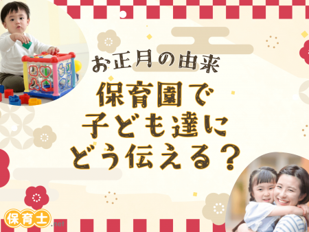 知っておきたい「賀詞」の基礎知識 - お役立ちコラム - 年賀状 無料素材集 J:COM