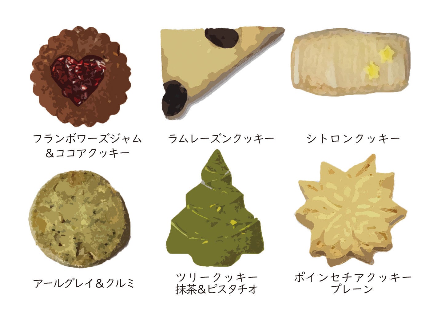 京都のクッキー缶3選話題のニューオープンパティスリーの力作揃い