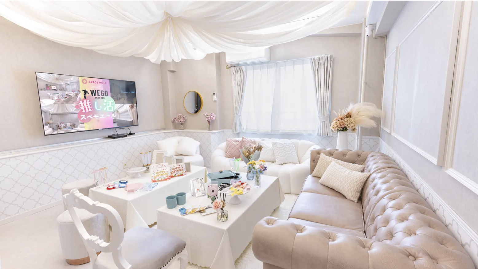 ホームパーティーで何をする？レンタルスペースで楽しむおすすめのアイデア13選スペースマーケットマガジン