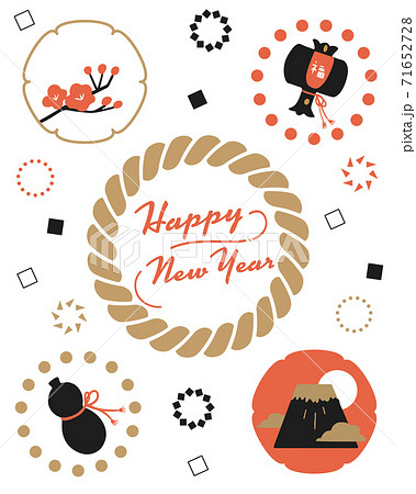 おしゃれなお正月の背景素材イラスト - No: 24632080無料イラスト・フリー素材なら「イラストAC」