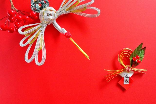 新年のご挨拶 - FRINT WHEEL