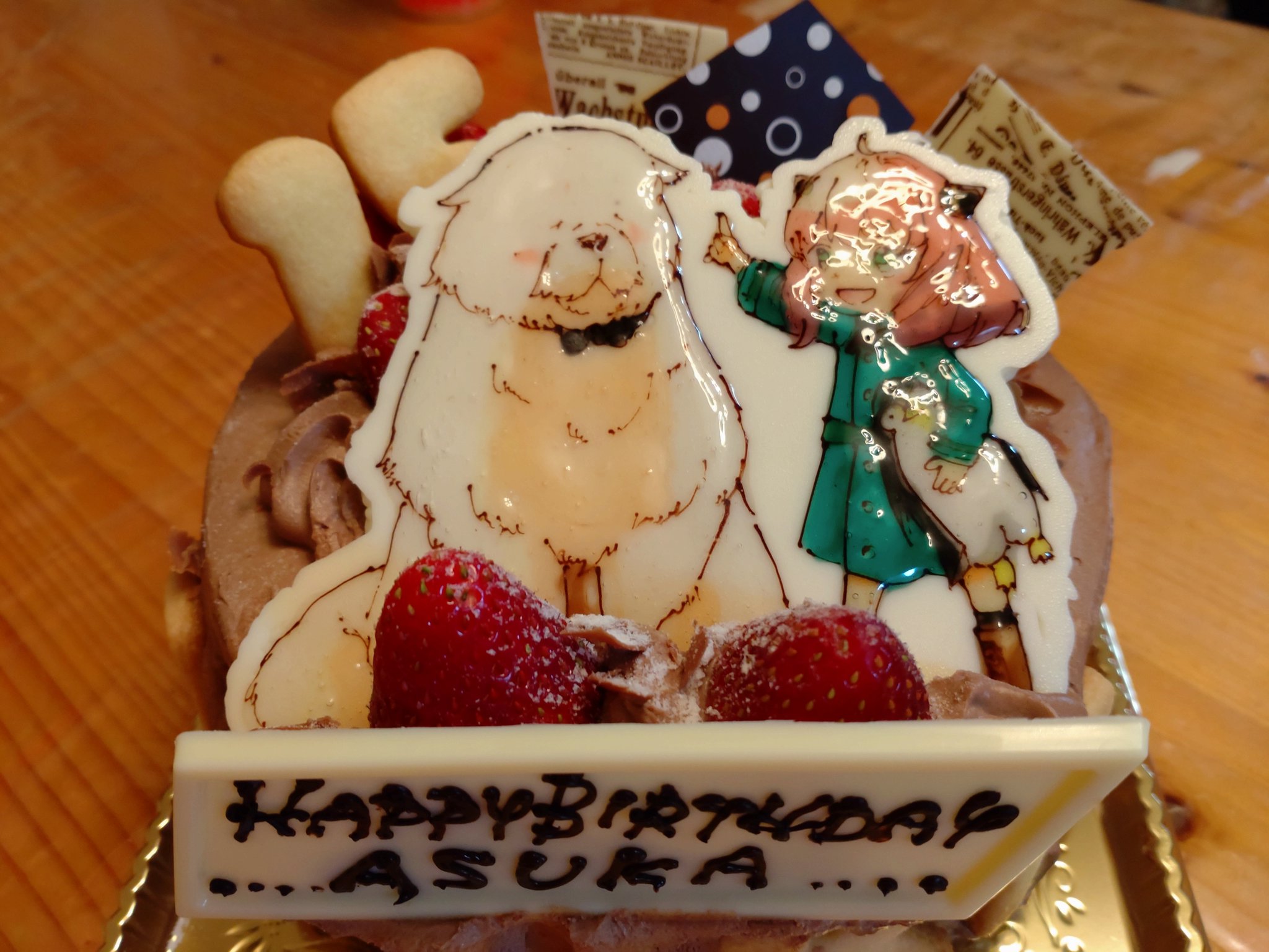 スパイファミリー 誕生日バルーン飾り付け SPY FAMILY 子供 - メルカリ