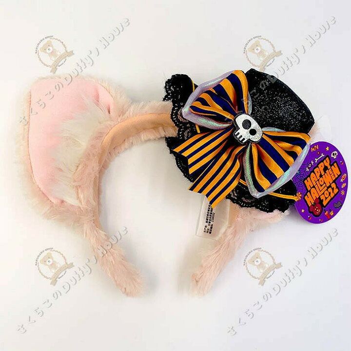 ディズニーハロウィンカチューシャ ヘアアクセサリ