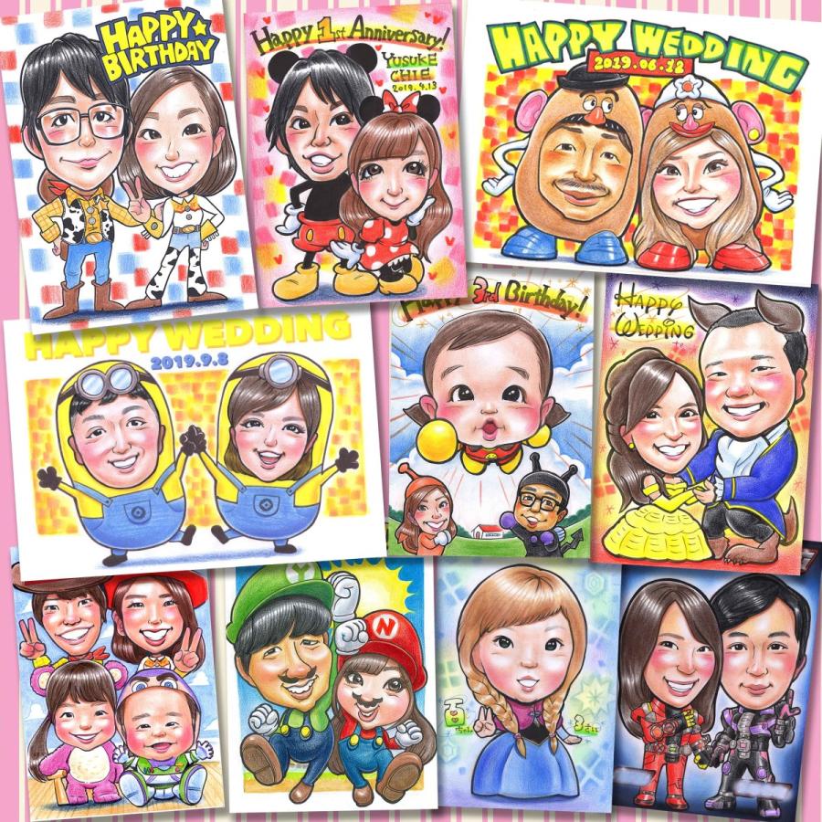 吉本よしもん│イラストレーター on X: 