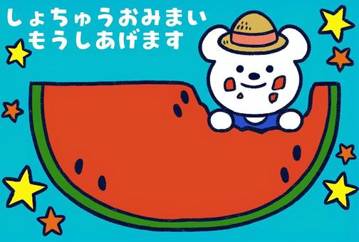 いらすとぷらす - 幼稚園・保育園・介護・福祉向け向けイラスト素材サイト・会員登録不要・無料ダウンロード