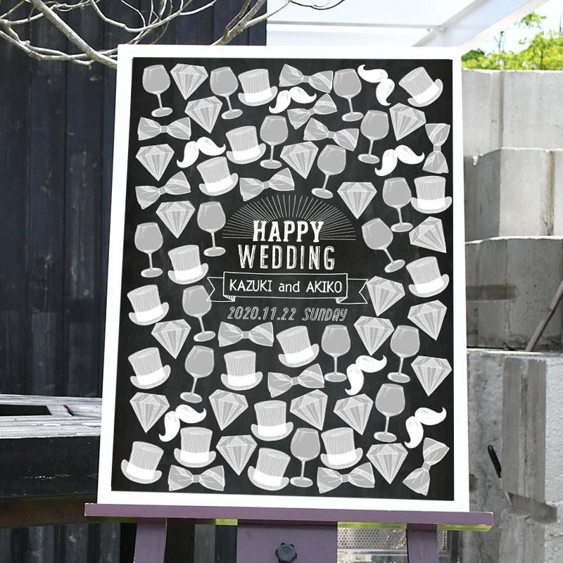 寄せ書き黒板ウェルカムボード結婚式招待状専門店 UPLAN