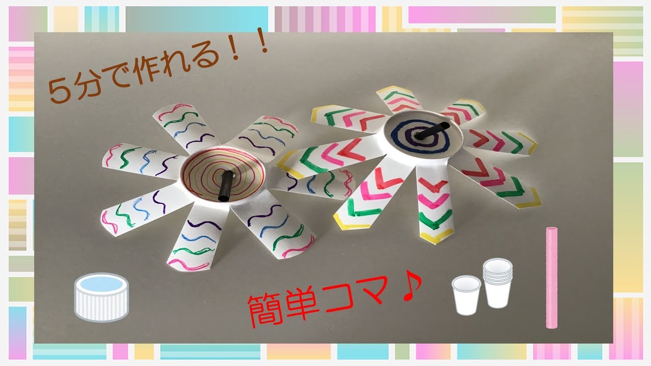 1月 5歳児にピッタリ！ お正月にちなんだ簡単製作アイディア5選保育士を応援する情報サイト 保育と暮らしをすこやかに ほいくらし