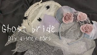 スティッチ カチューシャ 花飾り付き ディズニーのカチューシャを手作り！海外の新作が１００均