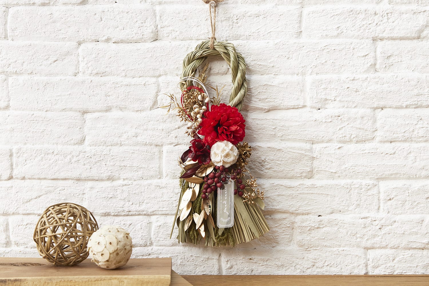 ずっと楽しめるしめ飾りしめ縄を取り外しできるお正月飾りを作るToKoSie ー トコシエ