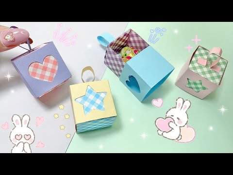 袋と箱でアレンジ♪ マカロンのラッピング方法