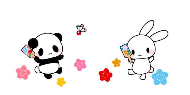 正月の挨拶をするうさぎのイラスト - ONWAイラスト