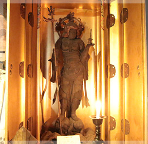 南無金毘羅大権現 -人-天禄永昌 大美和彌榮・天敬会 今泉聖天<圓密宗量剛寺>