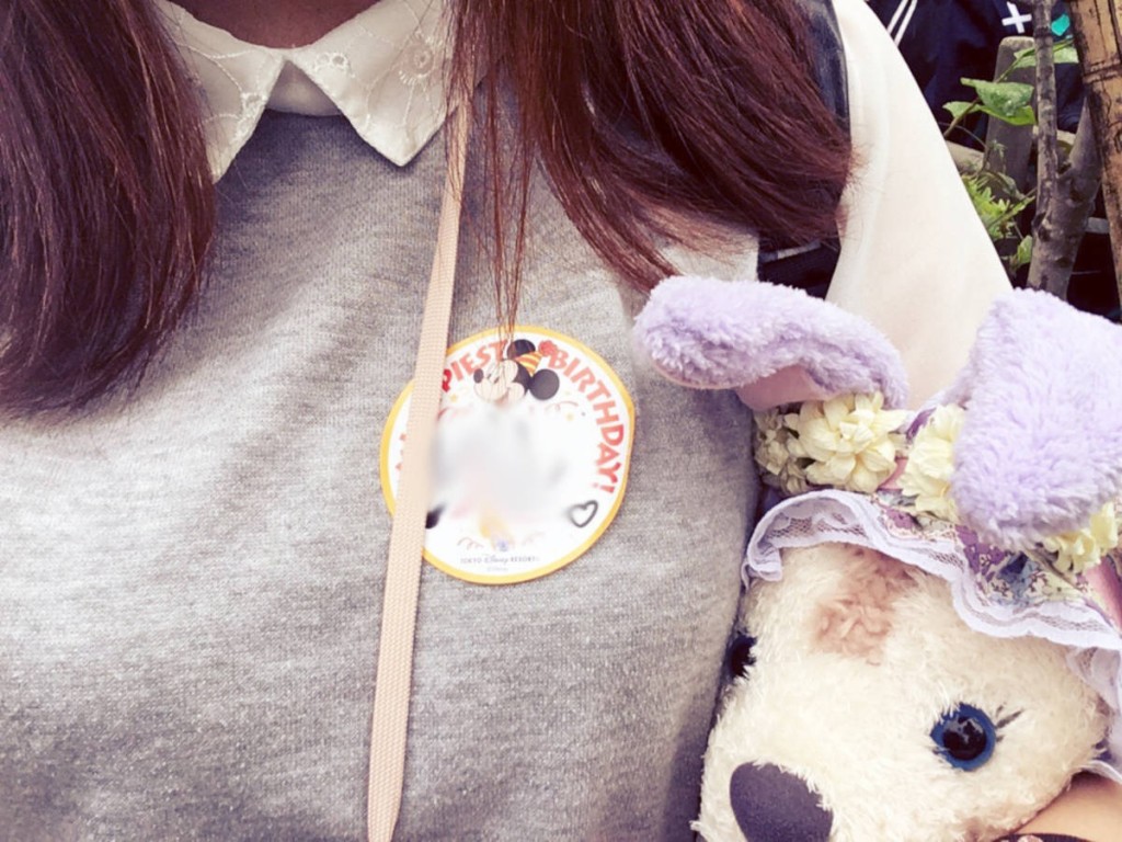 公式 誕生日おめでとう～♪東京ディズニーリゾート・ブログ東京ディズニーリゾート