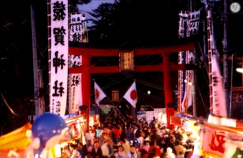 平川あどの祭り – 平川市観光協会