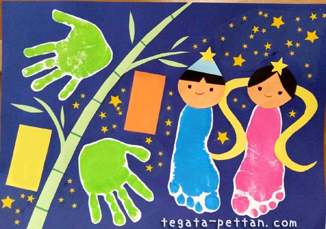 ７月製作 手形で簡単七夕飾り 保育園・幼稚園・こども園- ほいくのおまもり