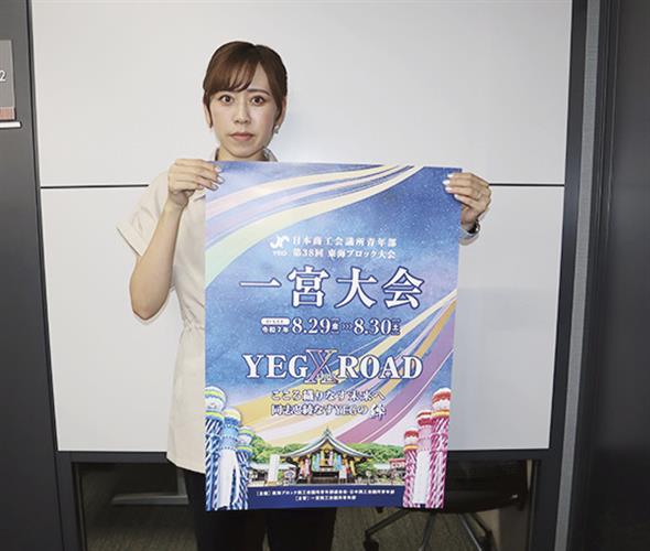 今年も7月の3連休は、愛知・岐阜の地酒で乾杯！「SAKAE SAKE SQUARE 2025 ～サカエ サケ スクエア2025～」開催決定！株式会社ZIP-FMのプレスリリース