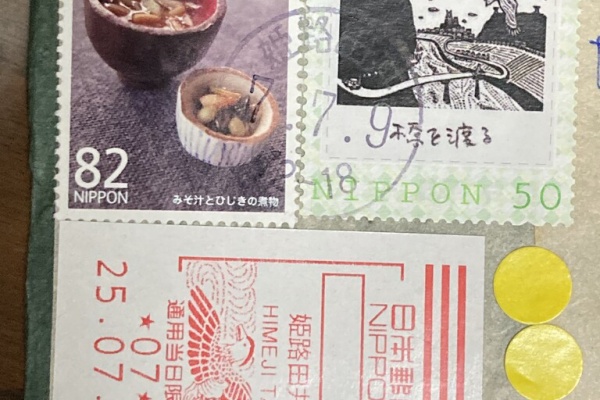 シンプル☆梅雨と夏