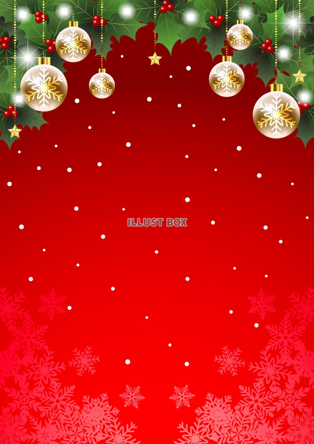 クリスマス背景_1縦イラスト - No: 25765252無料イラスト・フリー素材なら「イラストAC」