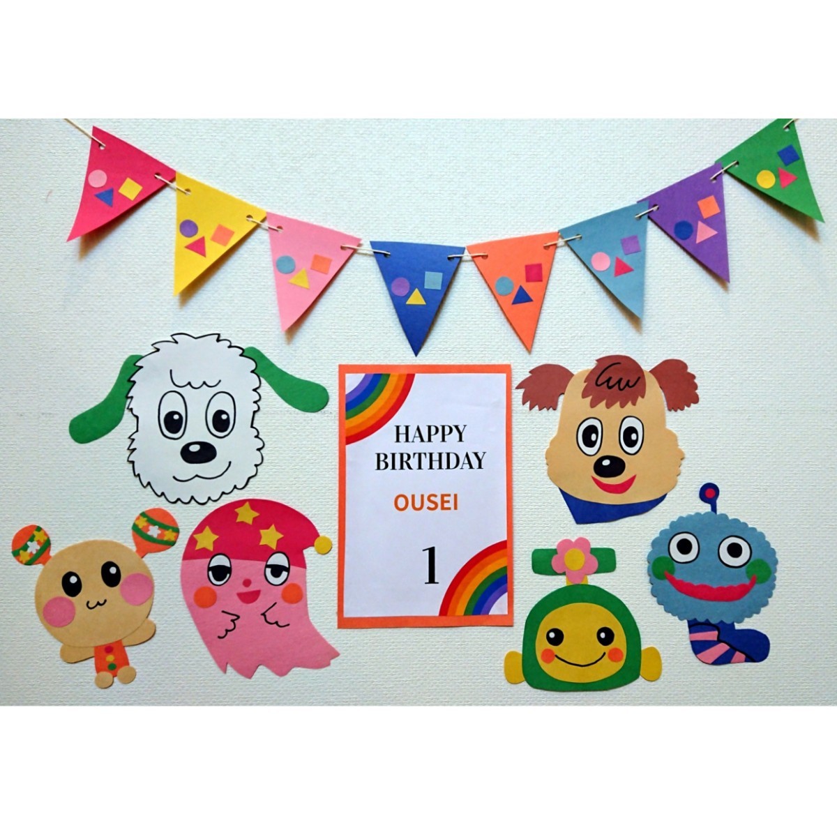 折り紙 1枚で可愛いハートの飾り 七夕やお誕生日、バレンタインにも！ DIYHow to make a heart ring ornamentwith origami. Valentine