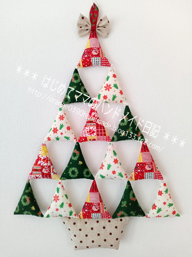 極太毛糸で簡単！手作りクリスマスツリー&パーティー三角帽子ハンドメイドの作り方・アイデア暮らしニスタ
