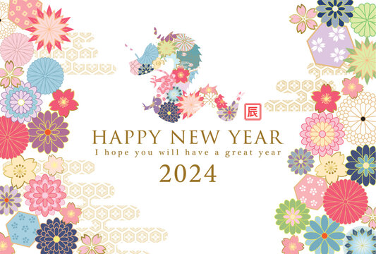 2025年 全て無料！お正月 年賀状フリーイラスト素材サイト18選 おしゃれ かわいい系和7年 巳 へびKERENOR { ケレンオール}