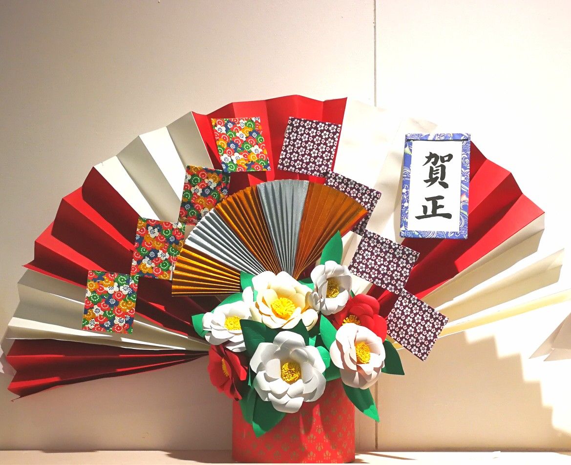 お正月の折り紙 鶴の扇大人の折り紙インテリア