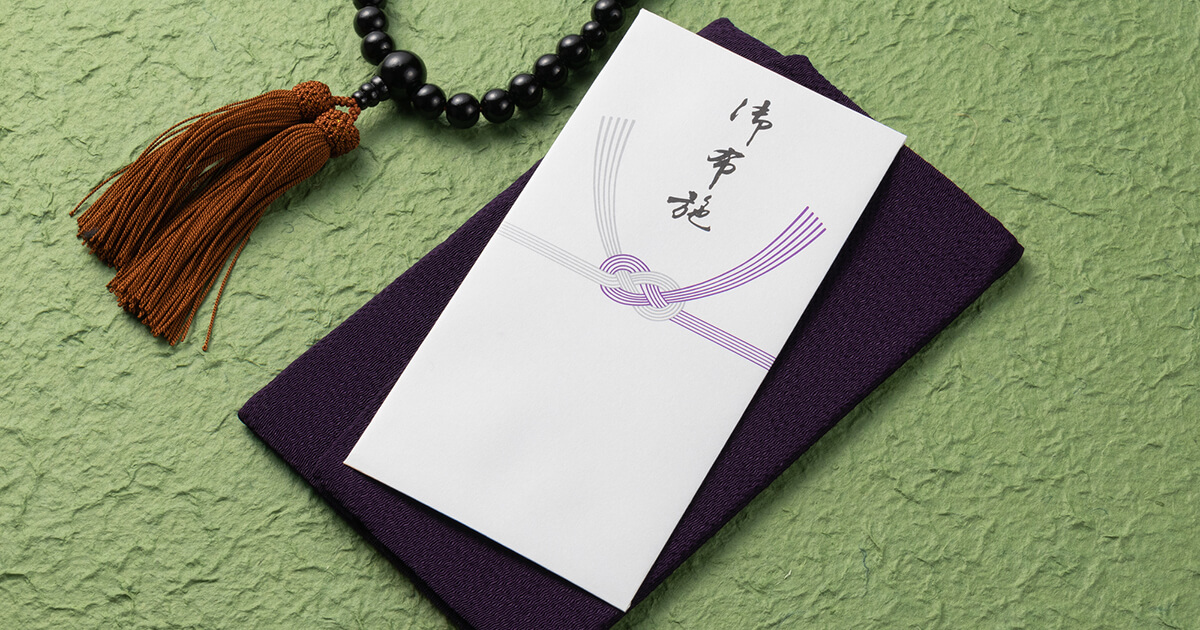 霊現寺へ行ってきました悪性胸膜中皮腫と診断を受けて８年目を迎えましたが、いよいよ来たかな