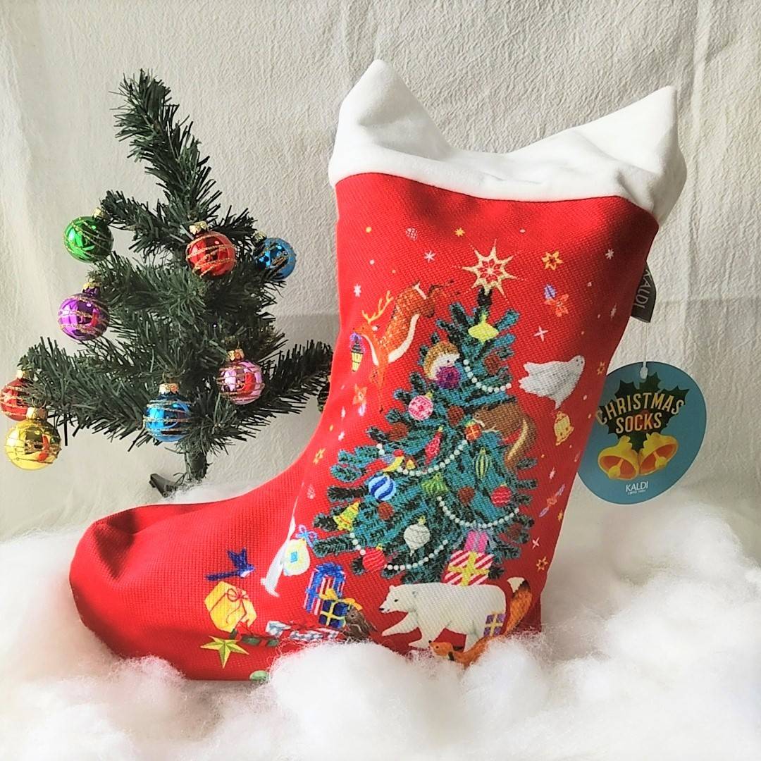 ネタバレ注意。ずっしり重い カルディ 『クリスマスソックス』の中身は？カルディのこれ注目！ママテナピックアップママテナ