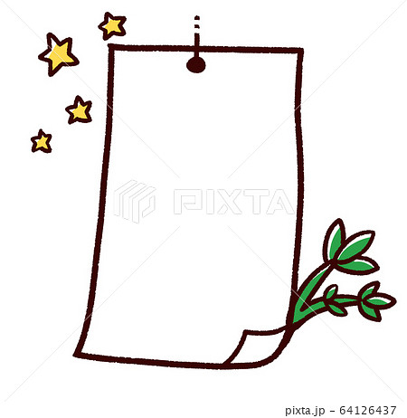 お正月壁紙イラストのフリー素材イラストイメージ