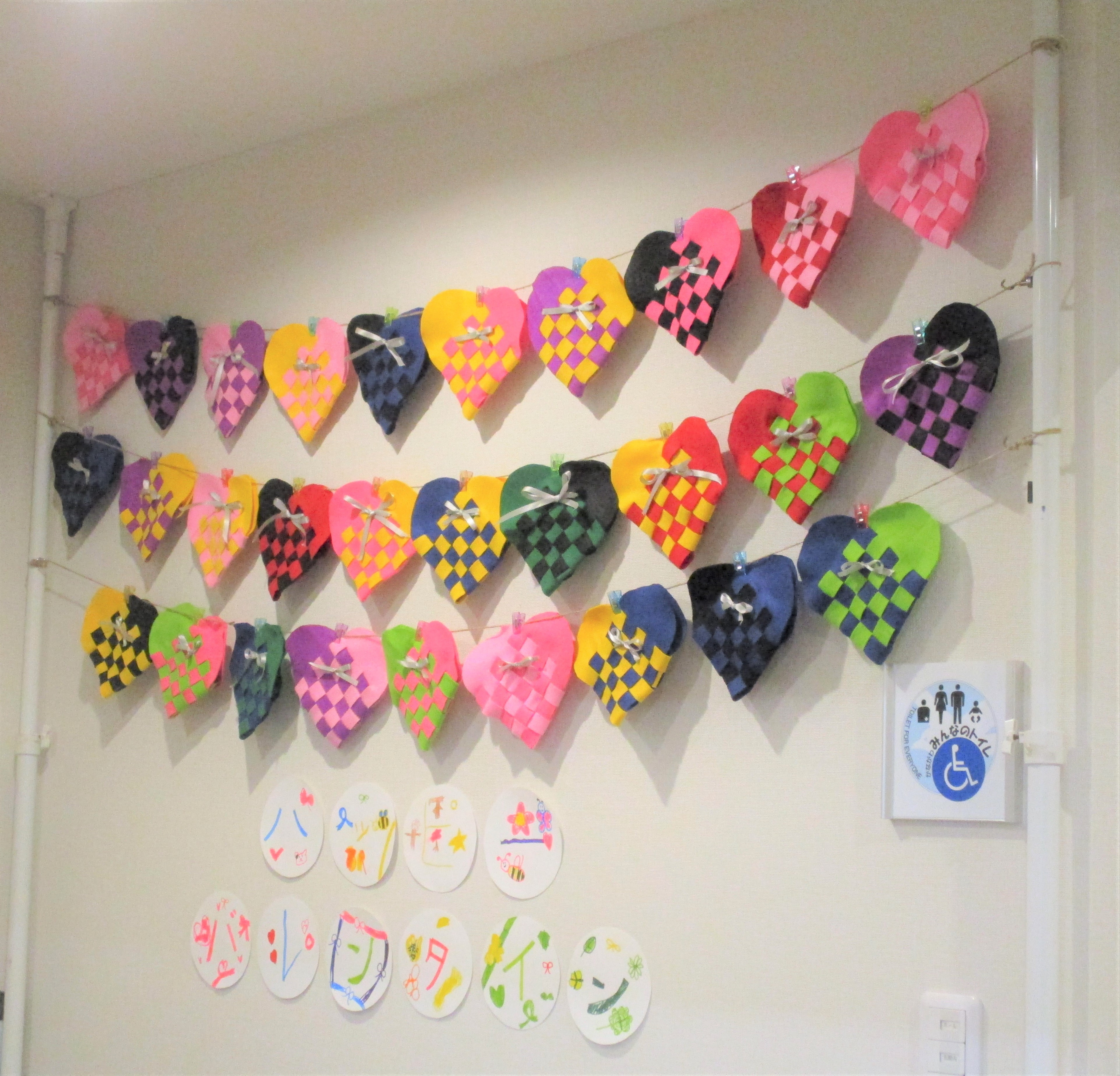 2022親子で手作りバレンタインスイーツ色々♡たまゆら食つづり