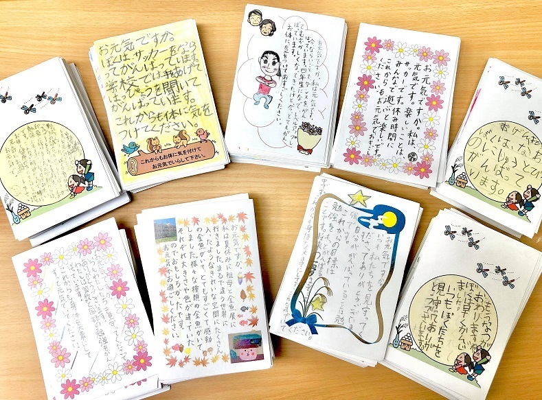 ☘ 敬老の日のはがき R2 9 16 水☘黒部丘幼稚園