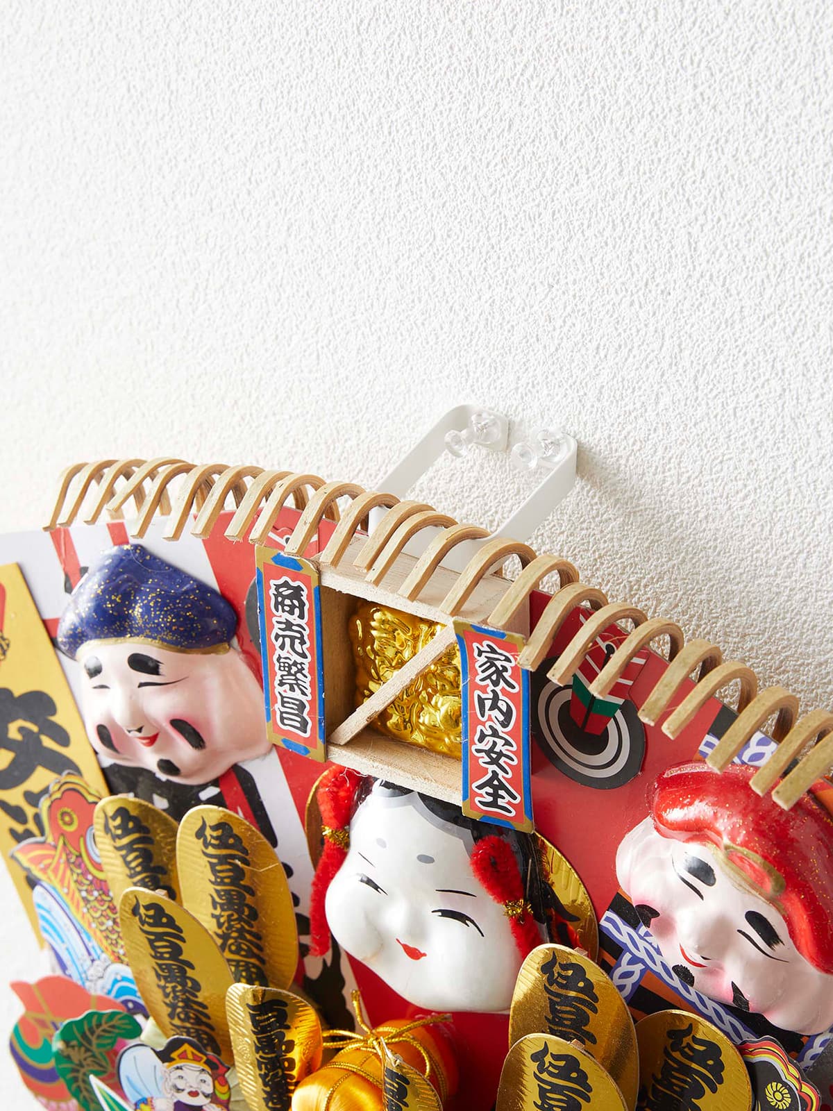 特集・イベントマイフラ花のある暮らしのご提案